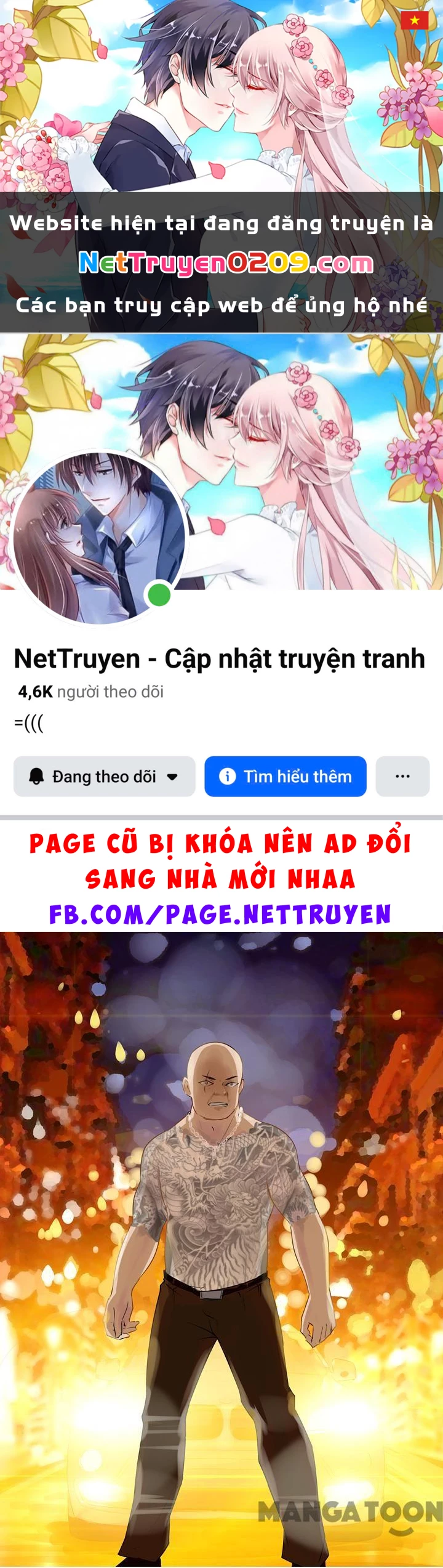 Tôi Và Khách Trọ Mỹ Nhân 26 Tuổi Chapter 24 - 1