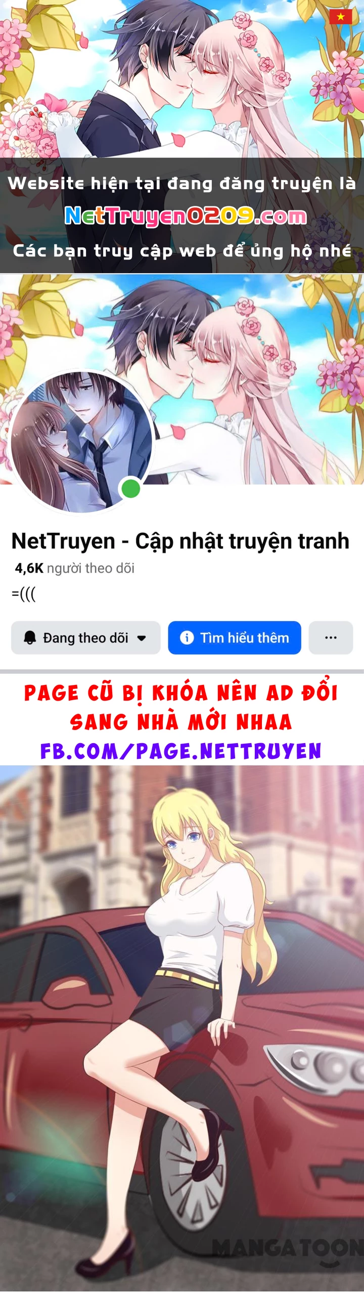 Tôi Và Khách Trọ Mỹ Nhân 26 Tuổi Chapter 26 - 1