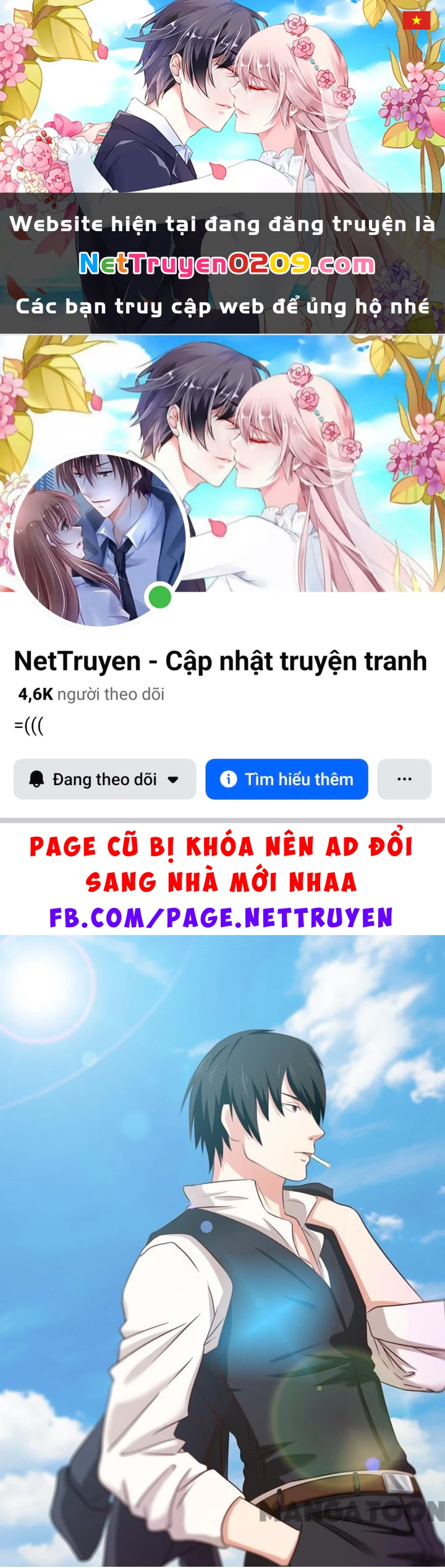 Tôi Và Khách Trọ Mỹ Nhân 26 Tuổi Chapter 27 - 1