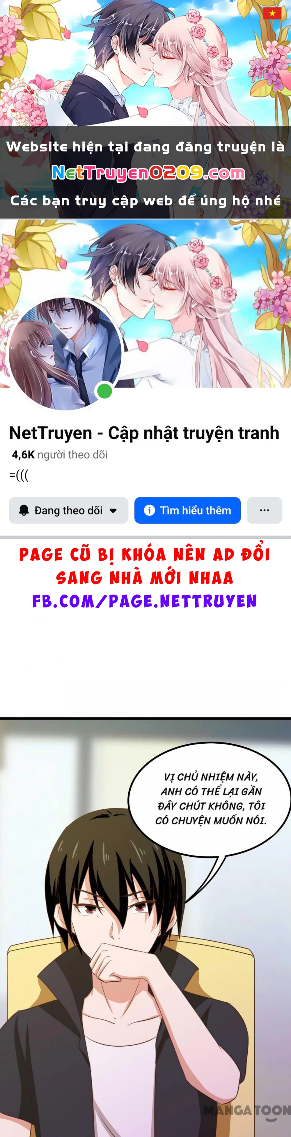 Tôi Và Khách Trọ Mỹ Nhân 26 Tuổi Chapter 29 - 1