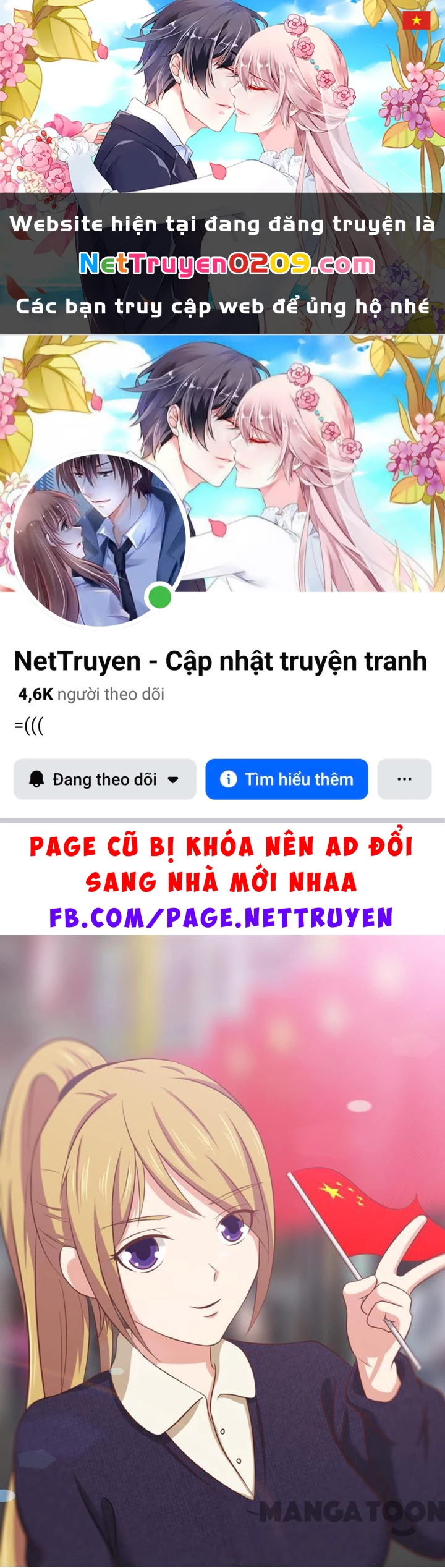 Tôi Và Khách Trọ Mỹ Nhân 26 Tuổi Chapter 35 - 1