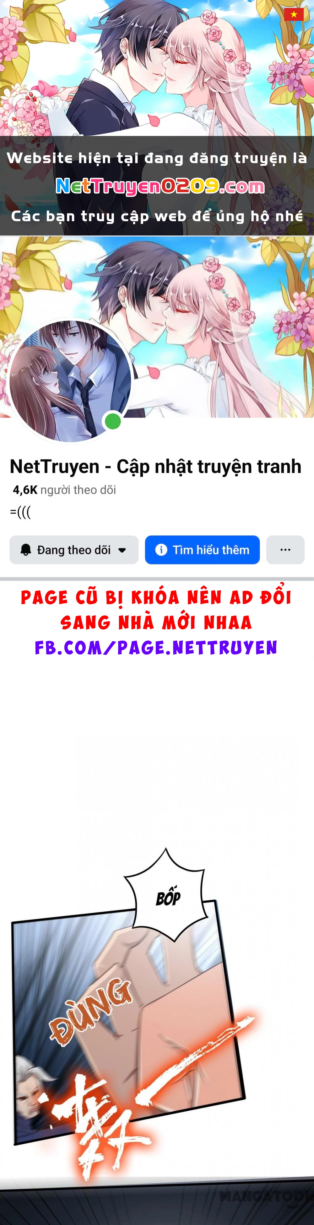 Tôi Và Khách Trọ Mỹ Nhân 26 Tuổi Chapter 42 - 1