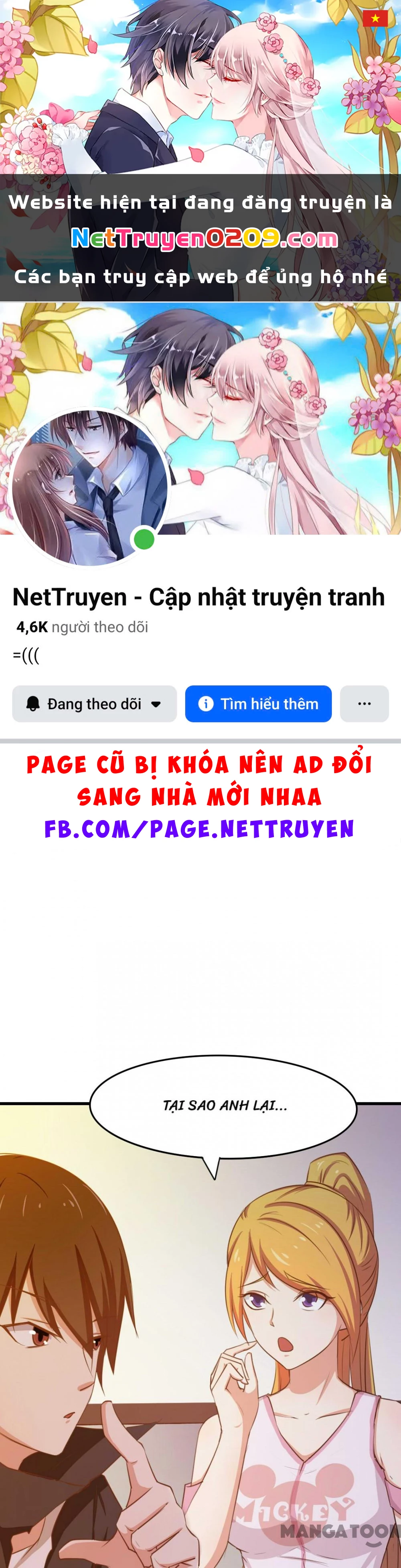 Tôi Và Khách Trọ Mỹ Nhân 26 Tuổi Chapter 48 - 1