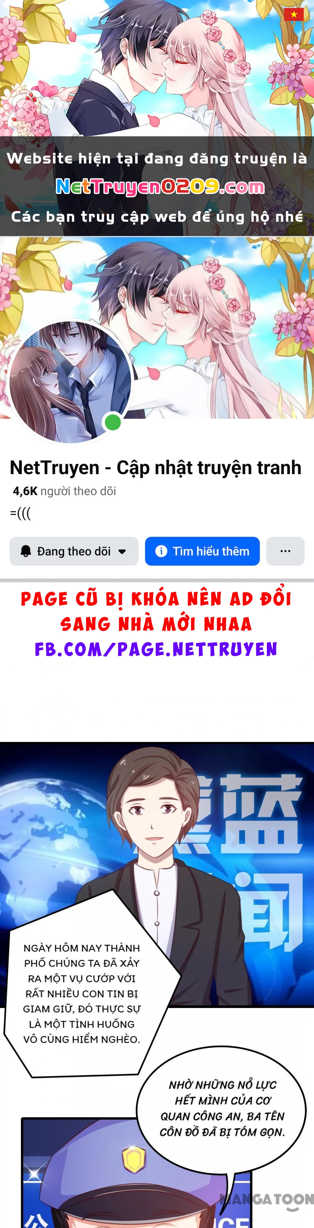 Tôi Và Khách Trọ Mỹ Nhân 26 Tuổi Chapter 54 - 1