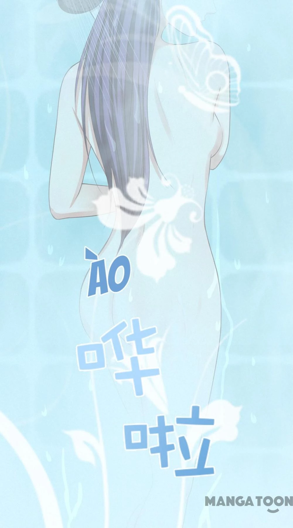 Tôi Và Khách Trọ Mỹ Nhân 26 Tuổi Chapter 56 - 4