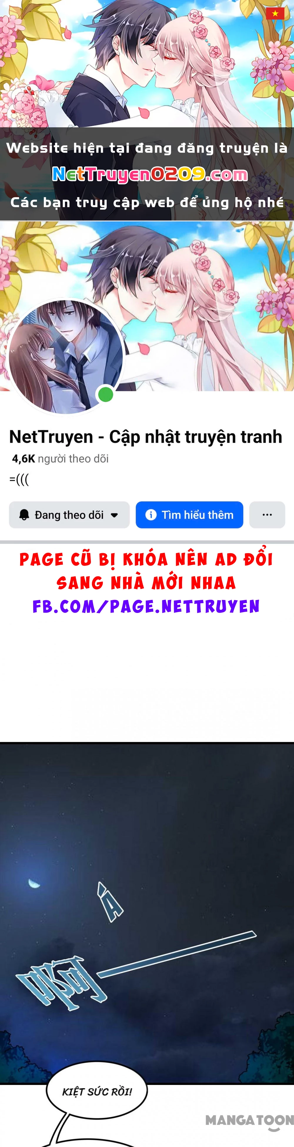 Tôi Và Khách Trọ Mỹ Nhân 26 Tuổi Chapter 65 - 1