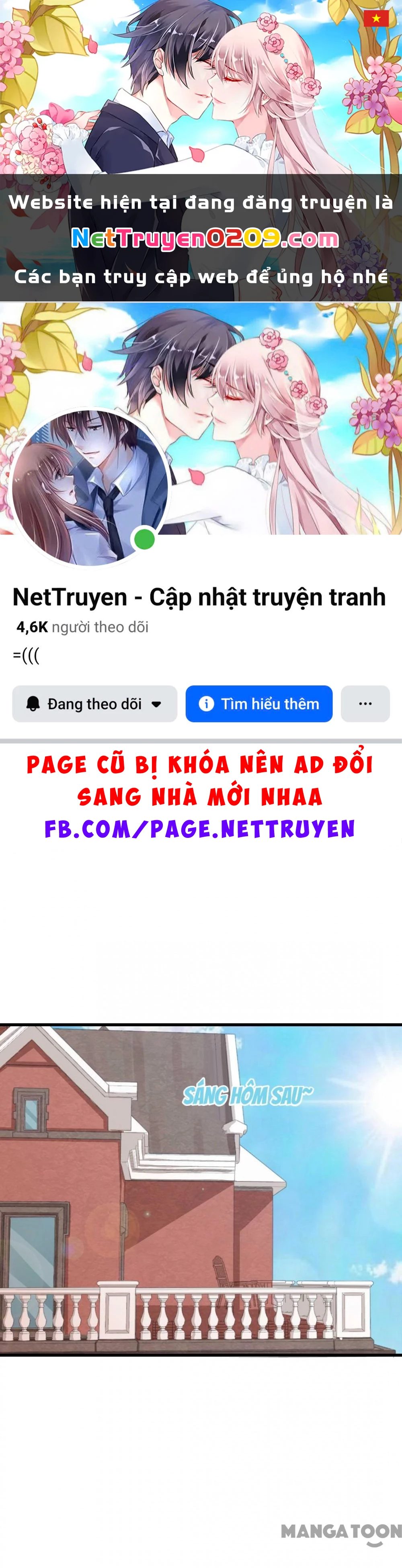 Tôi Và Khách Trọ Mỹ Nhân 26 Tuổi Chapter 66 - 1