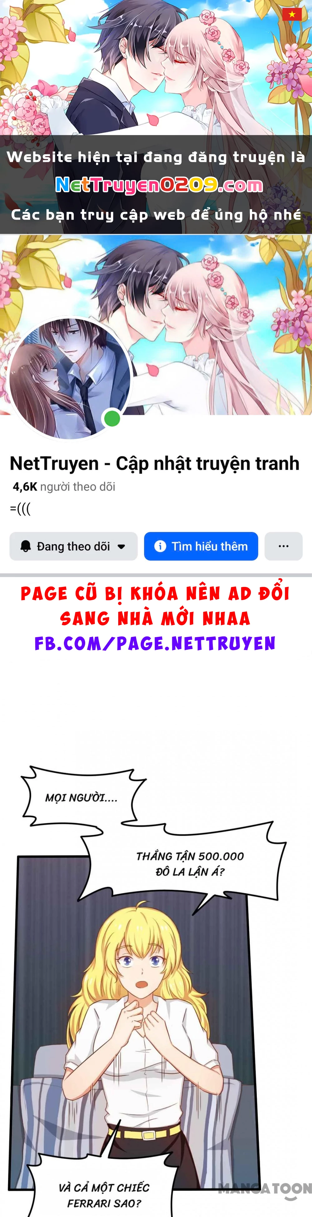 Tôi Và Khách Trọ Mỹ Nhân 26 Tuổi Chapter 71 - 1