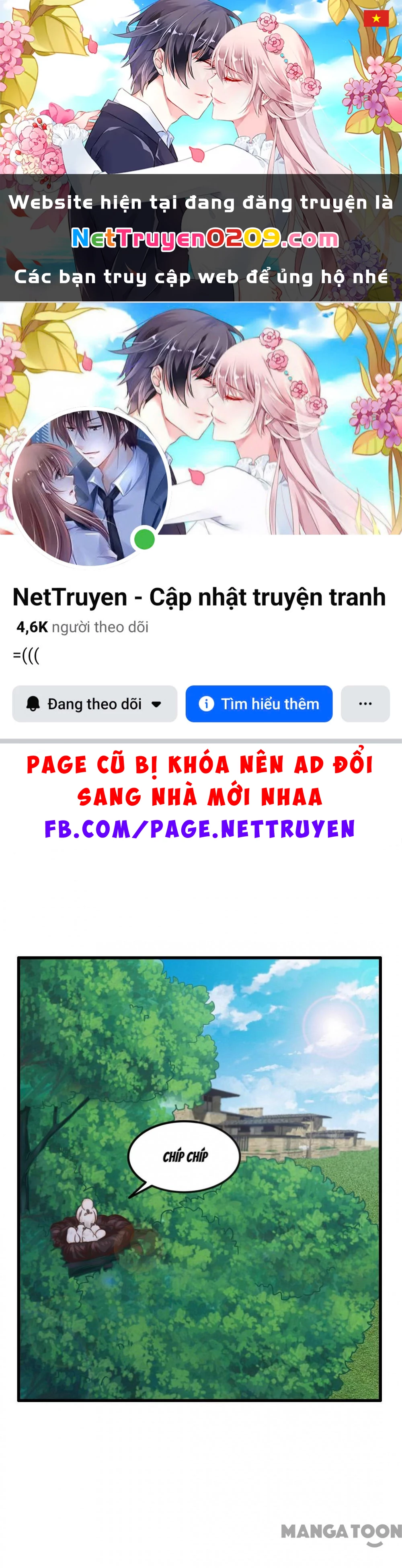 Tôi Và Khách Trọ Mỹ Nhân 26 Tuổi Chapter 73 - 1