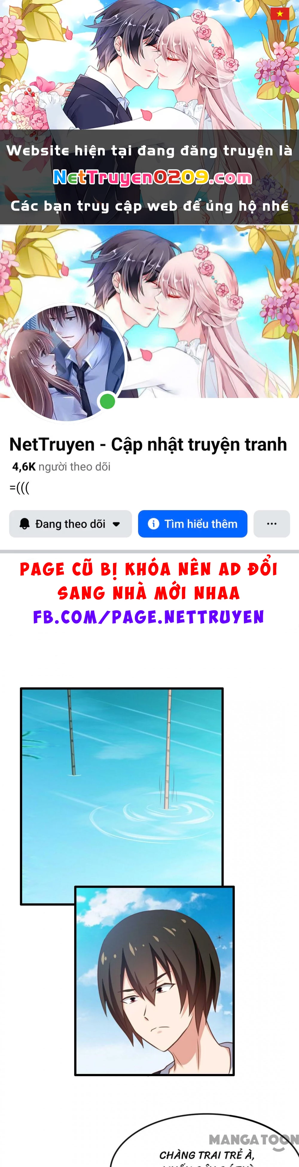 Tôi Và Khách Trọ Mỹ Nhân 26 Tuổi Chapter 74 - 1