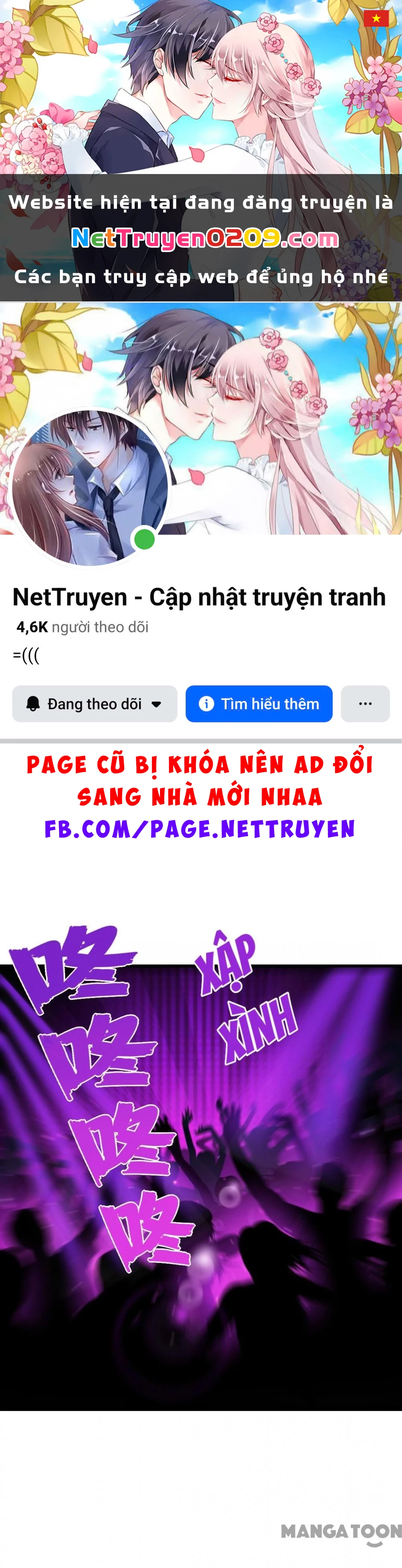 Tôi Và Khách Trọ Mỹ Nhân 26 Tuổi Chapter 75 - 1