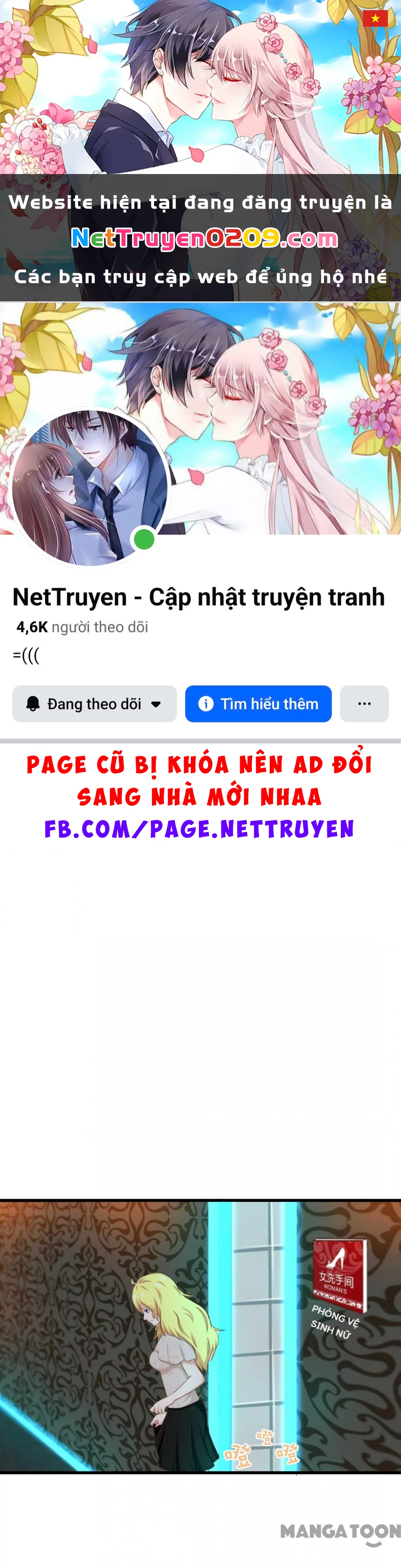 Tôi Và Khách Trọ Mỹ Nhân 26 Tuổi Chapter 76 - 1