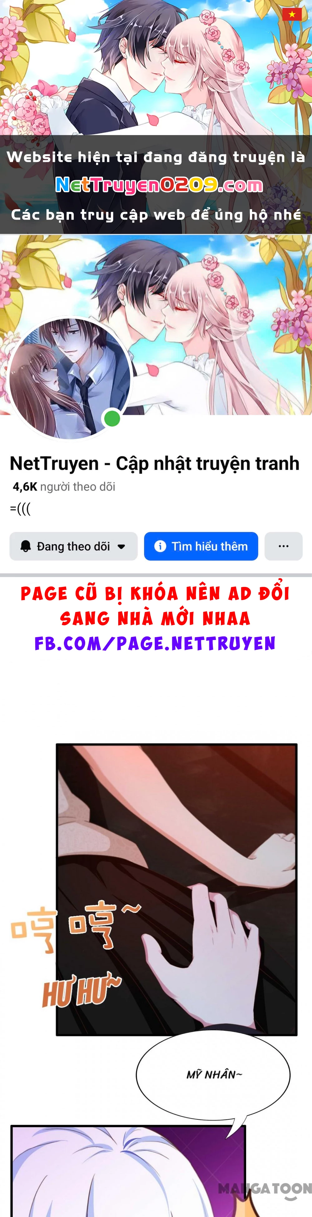 Tôi Và Khách Trọ Mỹ Nhân 26 Tuổi Chapter 77 - 1