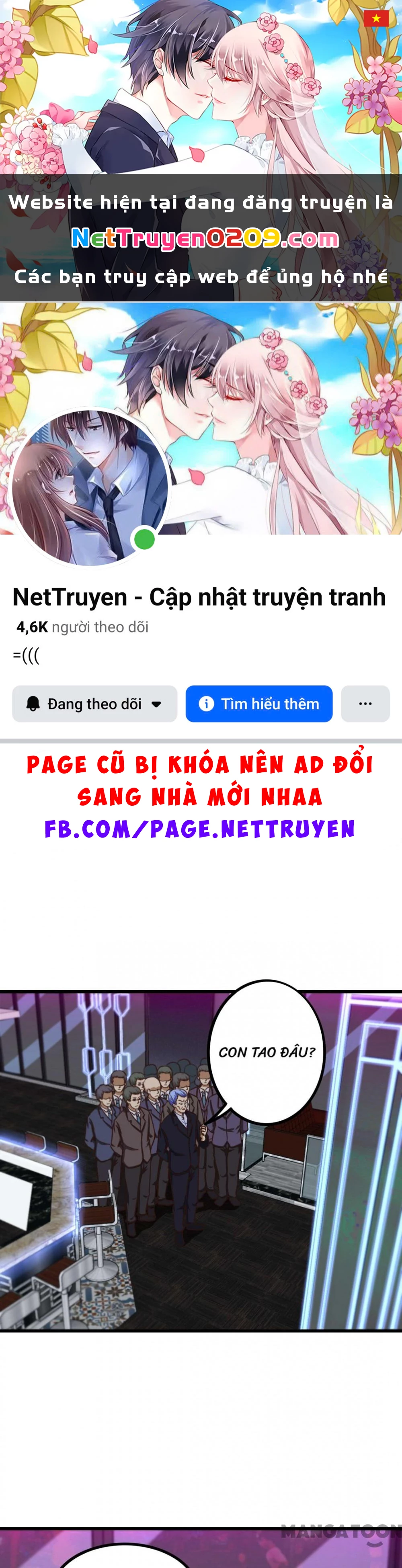 Tôi Và Khách Trọ Mỹ Nhân 26 Tuổi Chapter 79 - 1