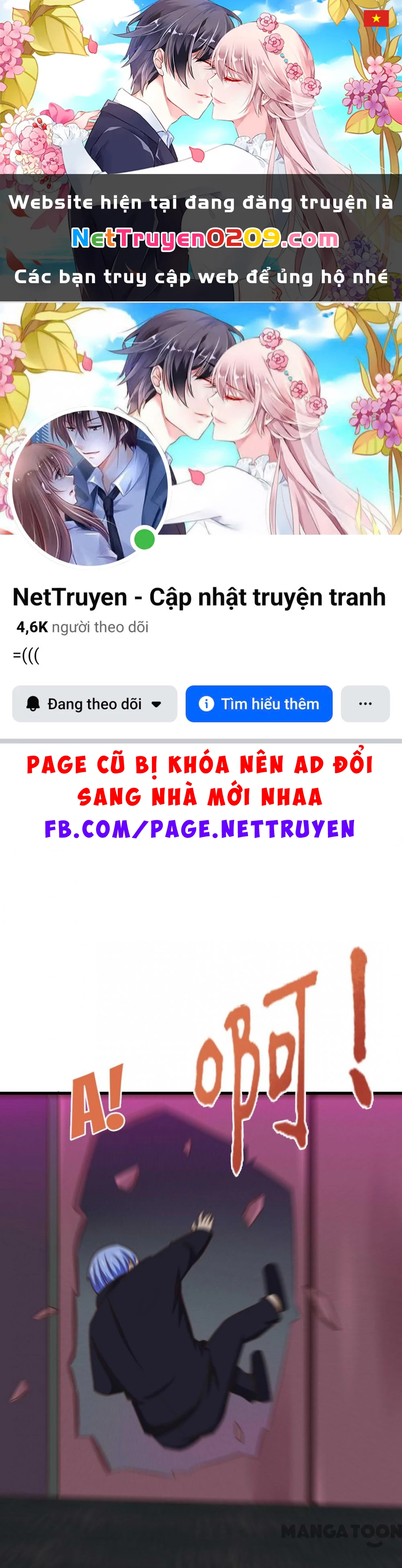 Tôi Và Khách Trọ Mỹ Nhân 26 Tuổi Chapter 80 - 1