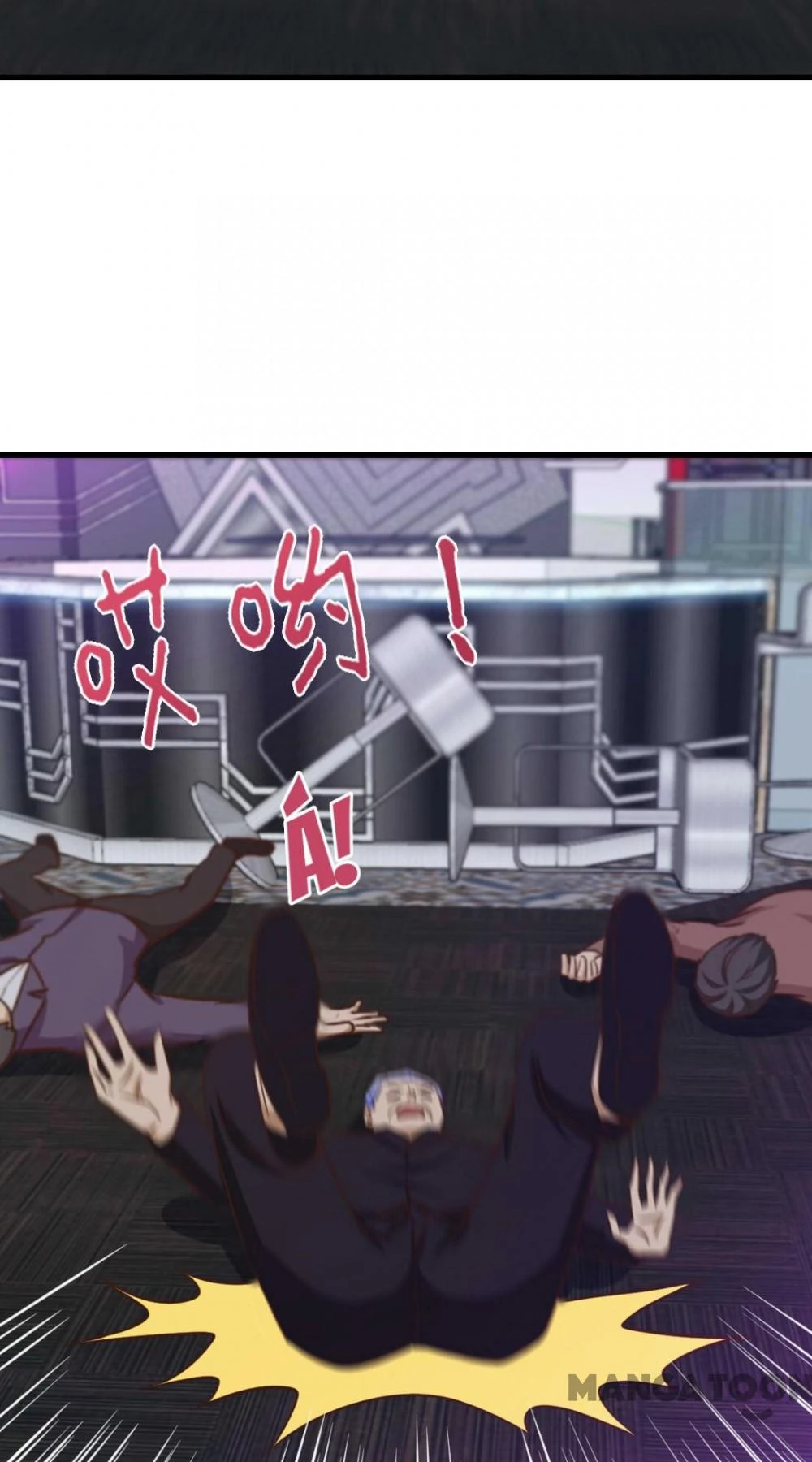 Tôi Và Khách Trọ Mỹ Nhân 26 Tuổi Chapter 80 - 2