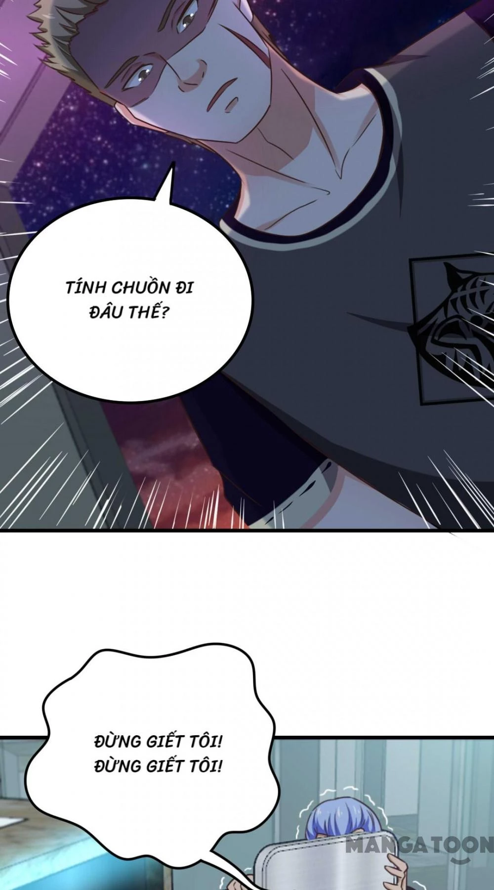 Tôi Và Khách Trọ Mỹ Nhân 26 Tuổi Chapter 80 - 11