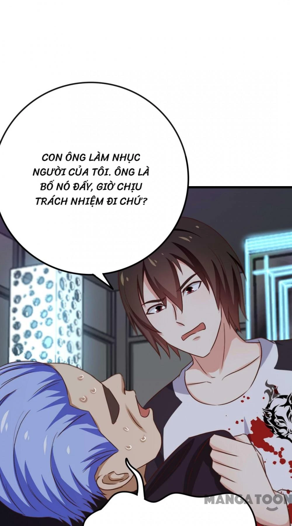 Tôi Và Khách Trọ Mỹ Nhân 26 Tuổi Chapter 80 - 19