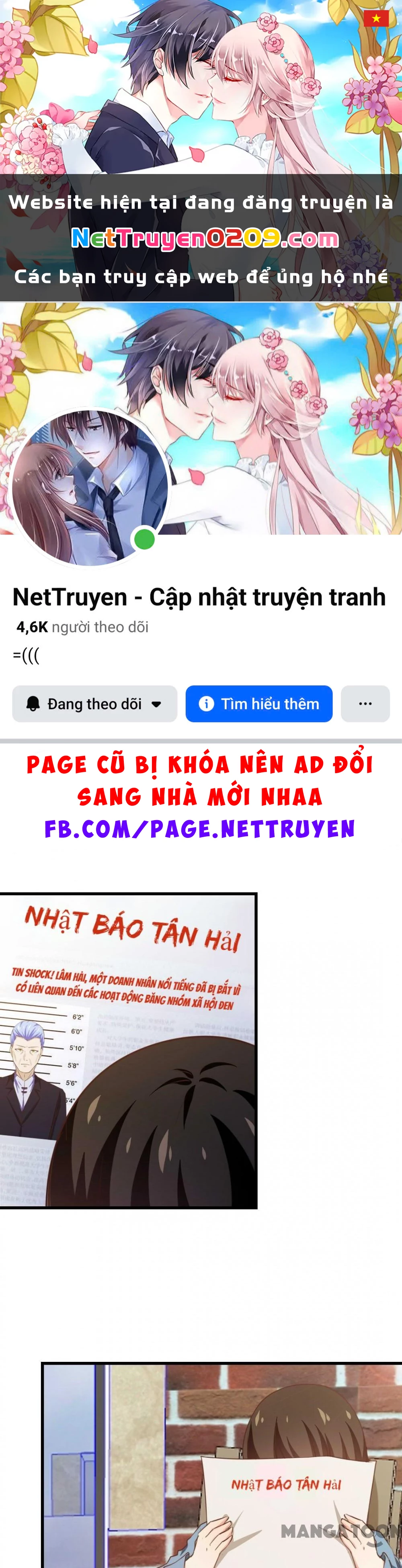 Tôi Và Khách Trọ Mỹ Nhân 26 Tuổi Chapter 81 - 1