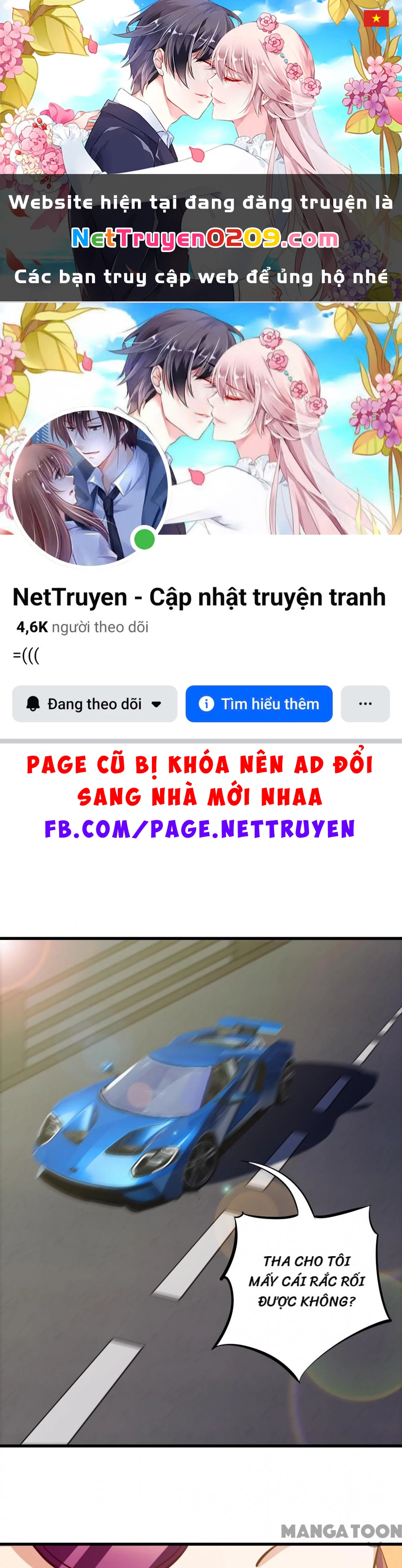 Tôi Và Khách Trọ Mỹ Nhân 26 Tuổi Chapter 82 - 1