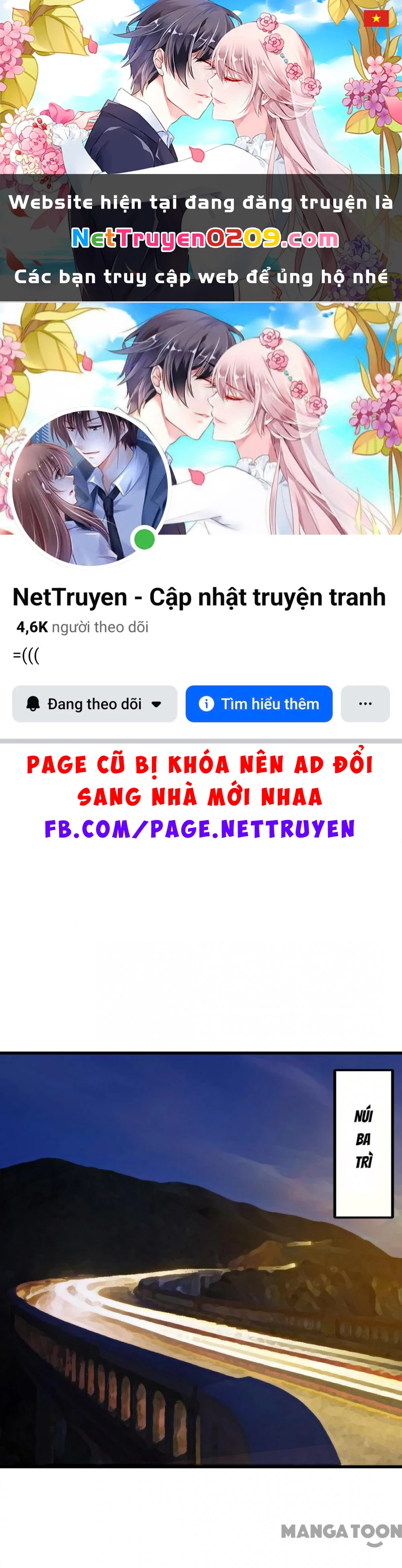 Tôi Và Khách Trọ Mỹ Nhân 26 Tuổi Chapter 83 - 1