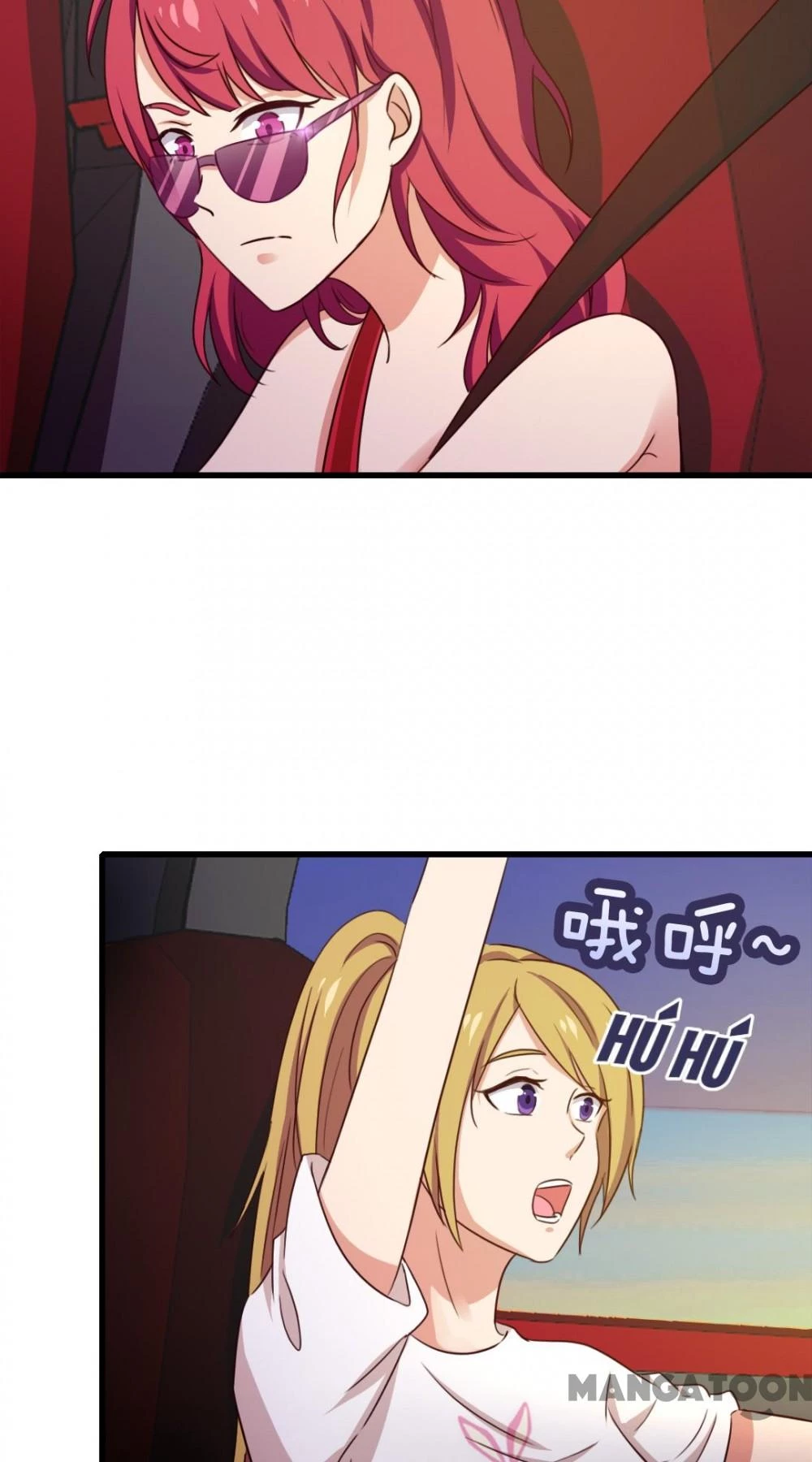 Tôi Và Khách Trọ Mỹ Nhân 26 Tuổi Chapter 83 - 3