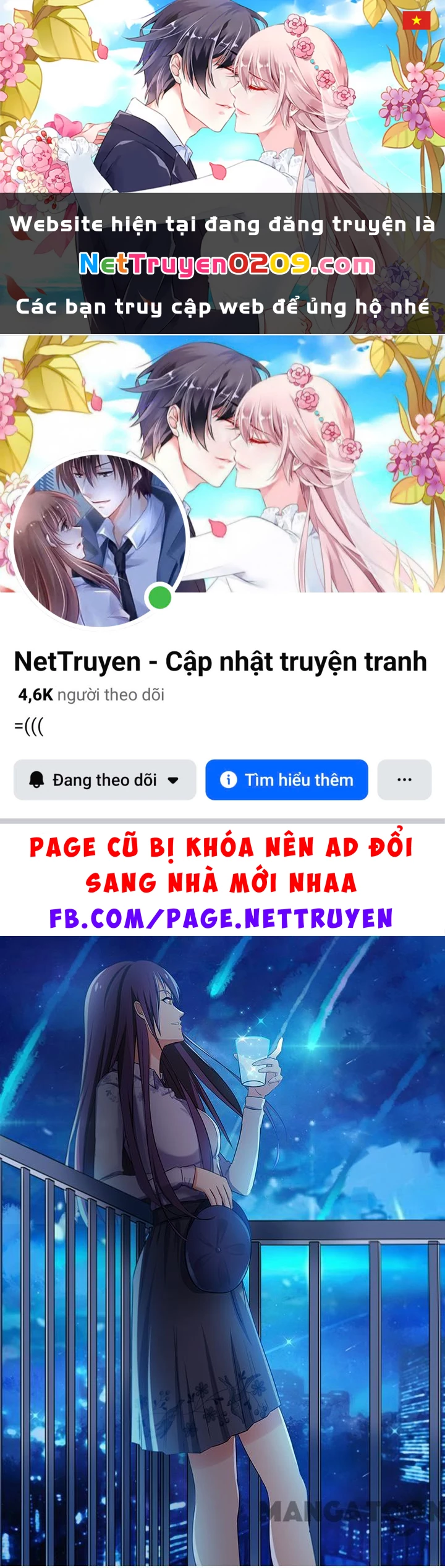 Tôi Và Khách Trọ Mỹ Nhân 26 Tuổi Chapter 84 - 1