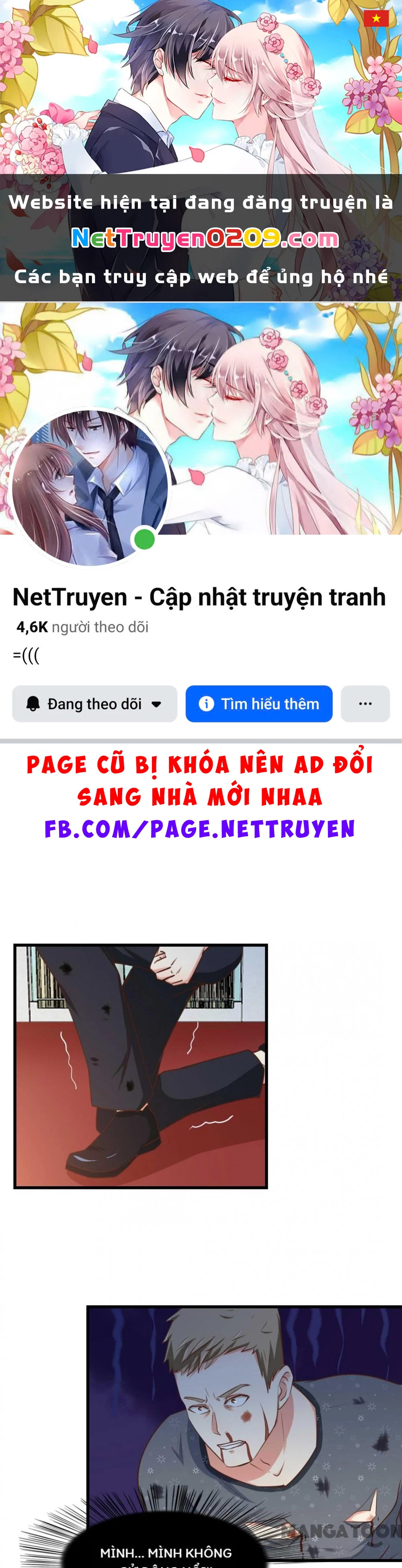 Tôi Và Khách Trọ Mỹ Nhân 26 Tuổi Chapter 88 - 1