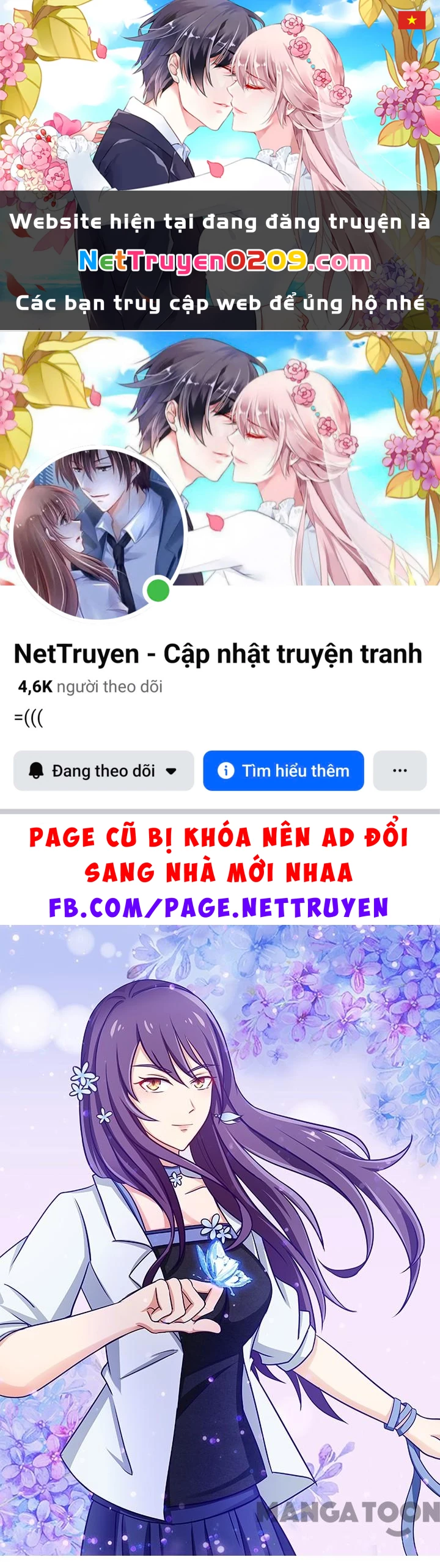 Tôi Và Khách Trọ Mỹ Nhân 26 Tuổi Chapter 89 - 1