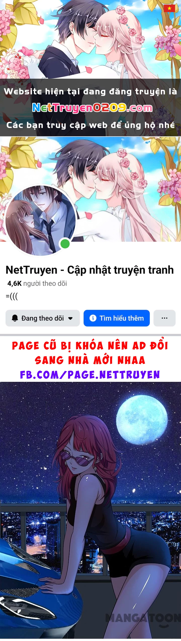 Tôi Và Khách Trọ Mỹ Nhân 26 Tuổi Chapter 90 - 1