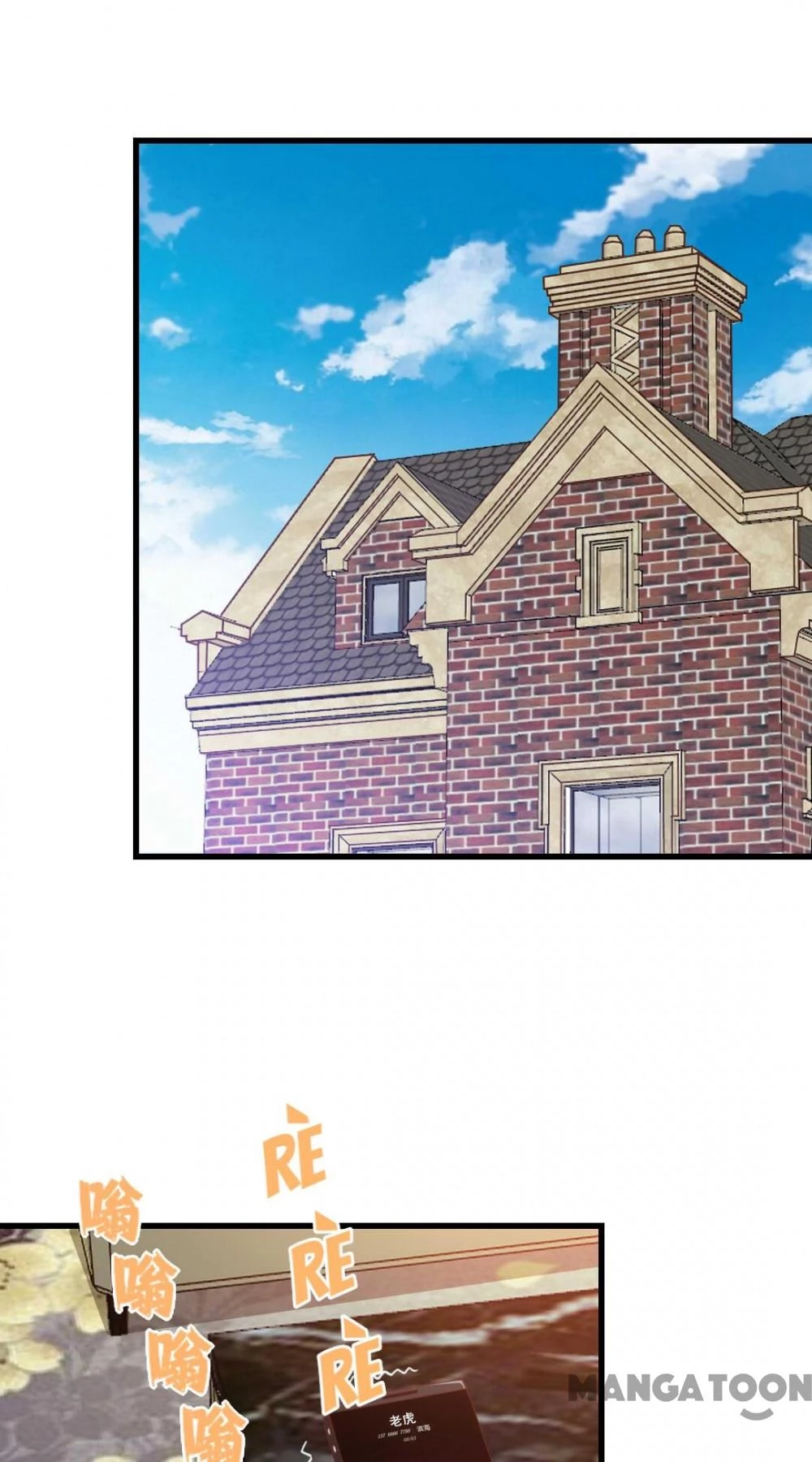 Tôi Và Khách Trọ Mỹ Nhân 26 Tuổi Chapter 97 - 2