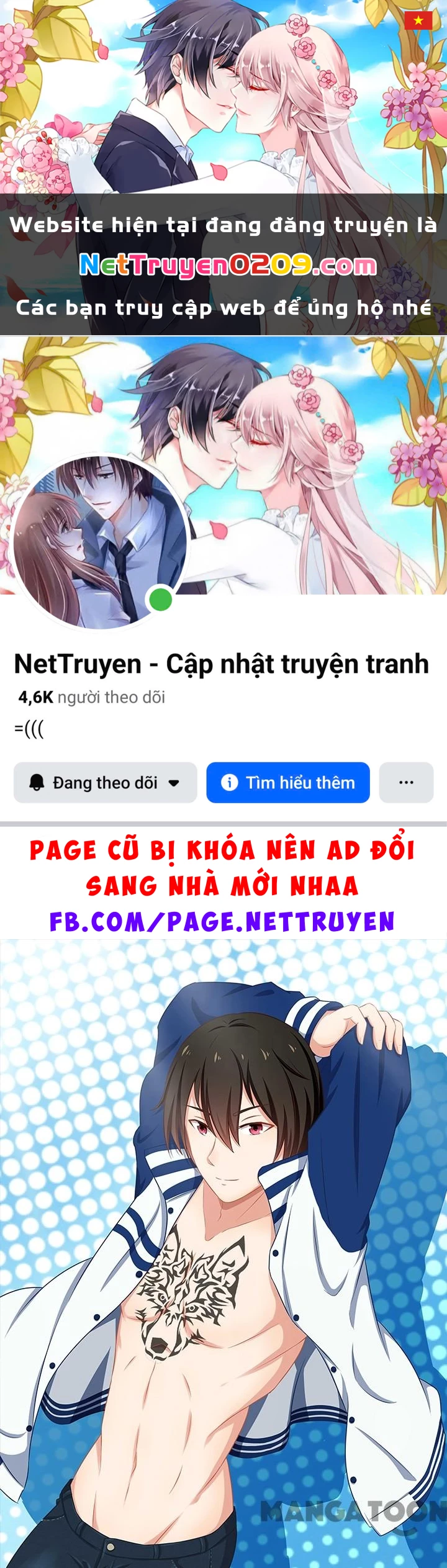 Tôi Và Khách Trọ Mỹ Nhân 26 Tuổi Chapter 102 - 1