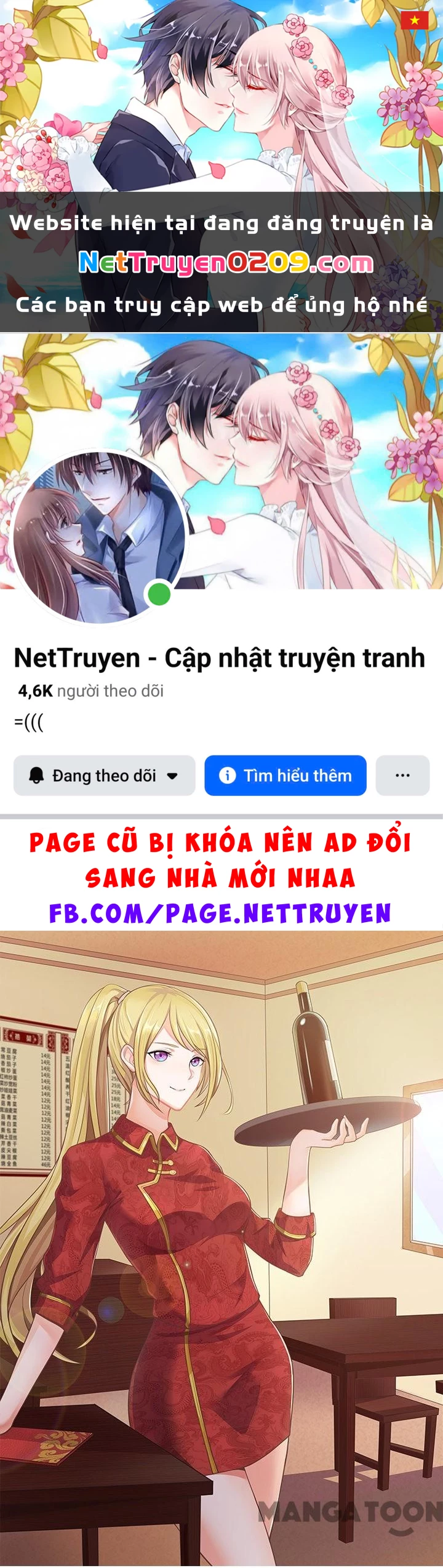 Tôi Và Khách Trọ Mỹ Nhân 26 Tuổi Chapter 104 - 1