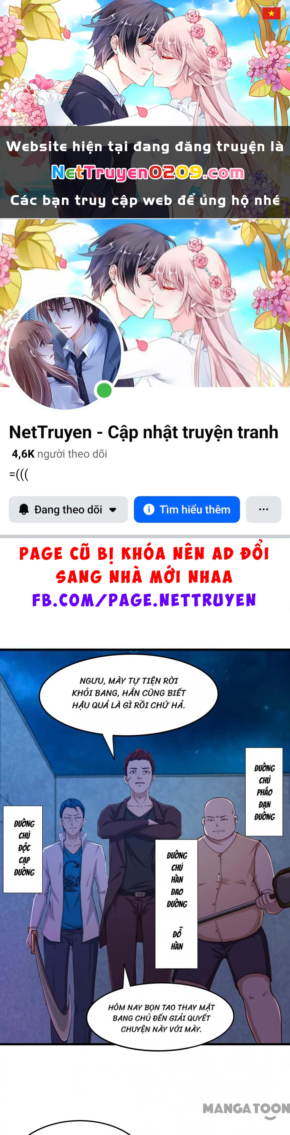 Tôi Và Khách Trọ Mỹ Nhân 26 Tuổi Chapter 107 - 1