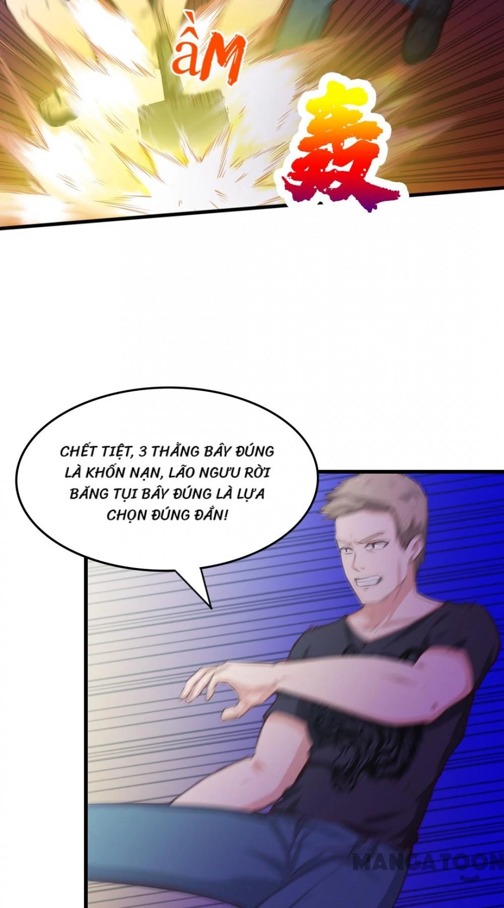 Tôi Và Khách Trọ Mỹ Nhân 26 Tuổi Chapter 107 - 7