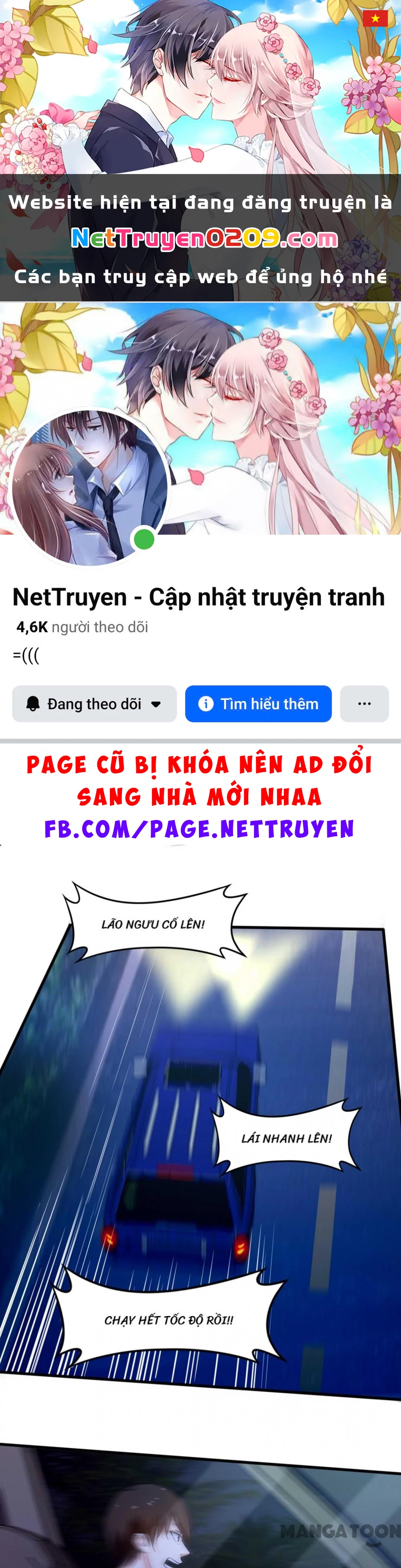 Tôi Và Khách Trọ Mỹ Nhân 26 Tuổi Chapter 109 - 1