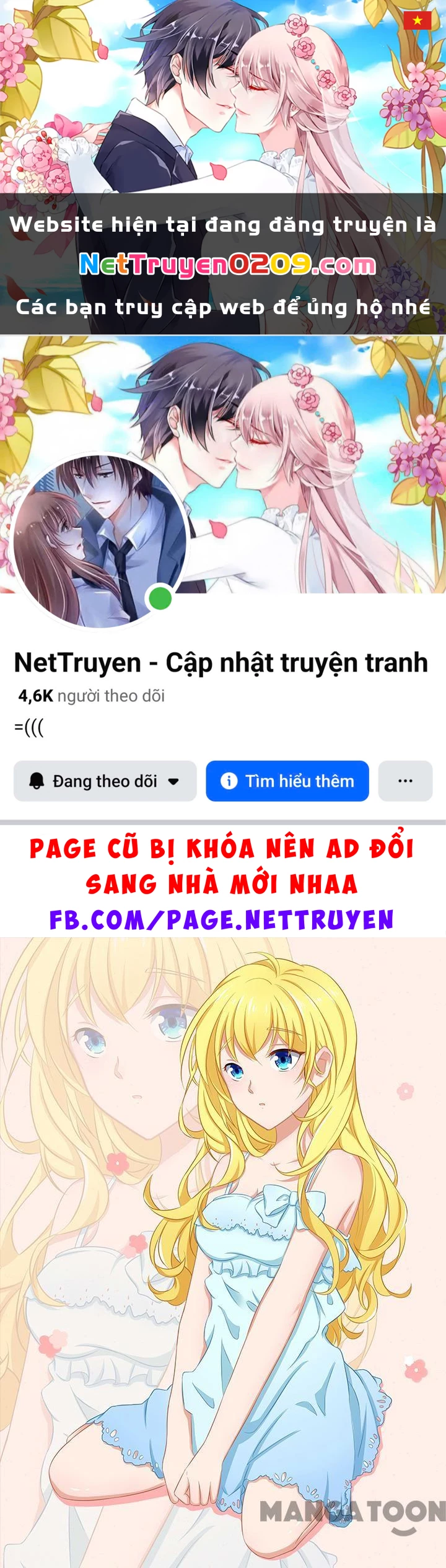 Tôi Và Khách Trọ Mỹ Nhân 26 Tuổi Chapter 112 - 1