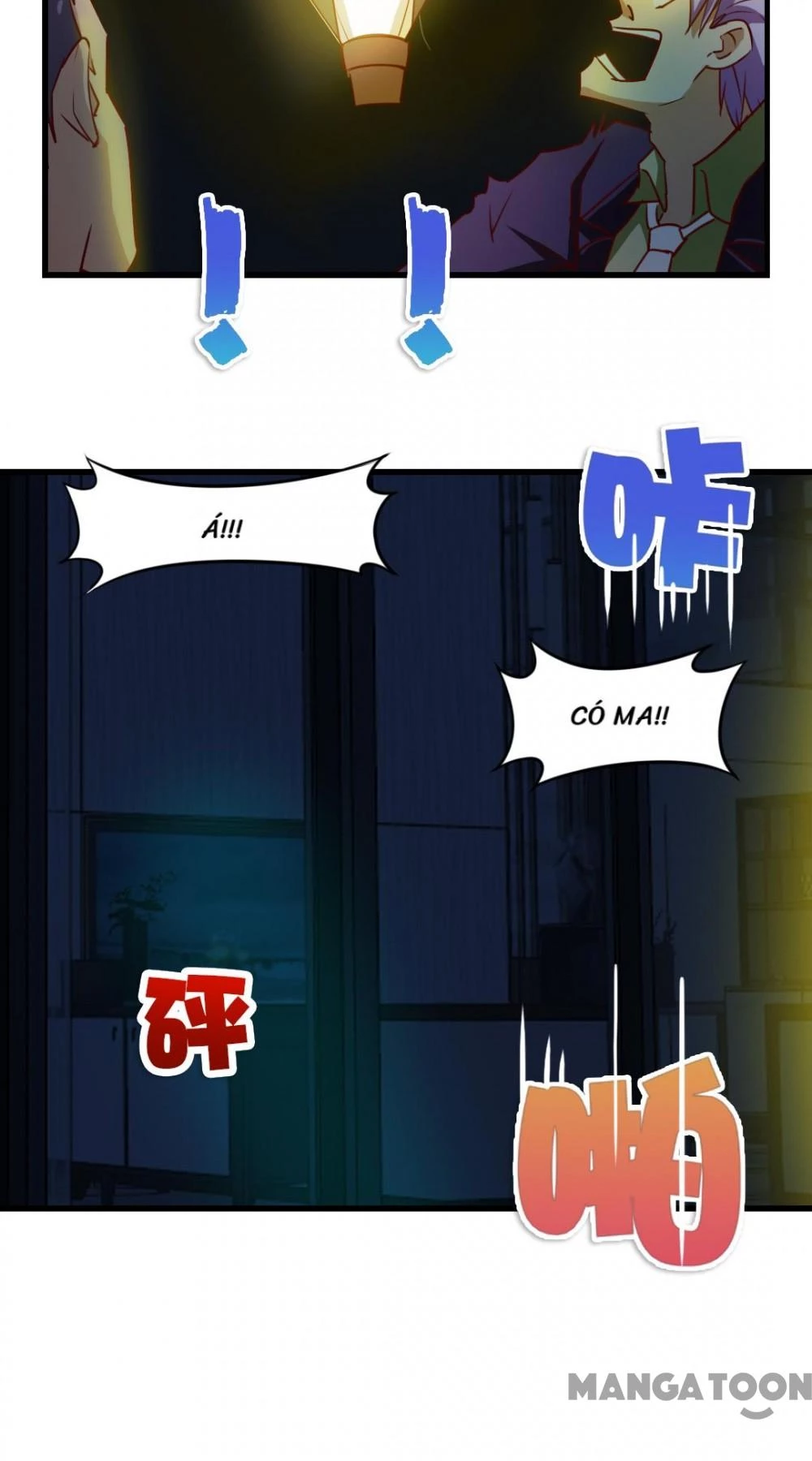 Tôi Và Khách Trọ Mỹ Nhân 26 Tuổi Chapter 112 - 13