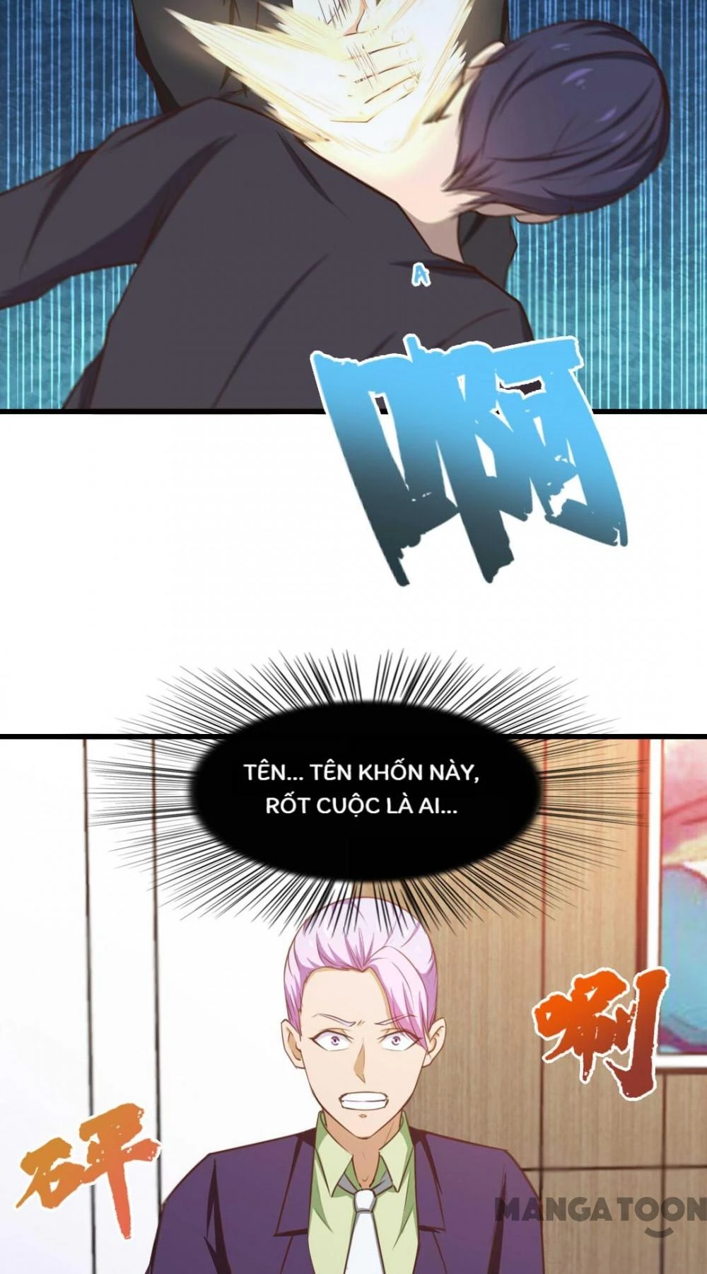 Tôi Và Khách Trọ Mỹ Nhân 26 Tuổi Chapter 112 - 28