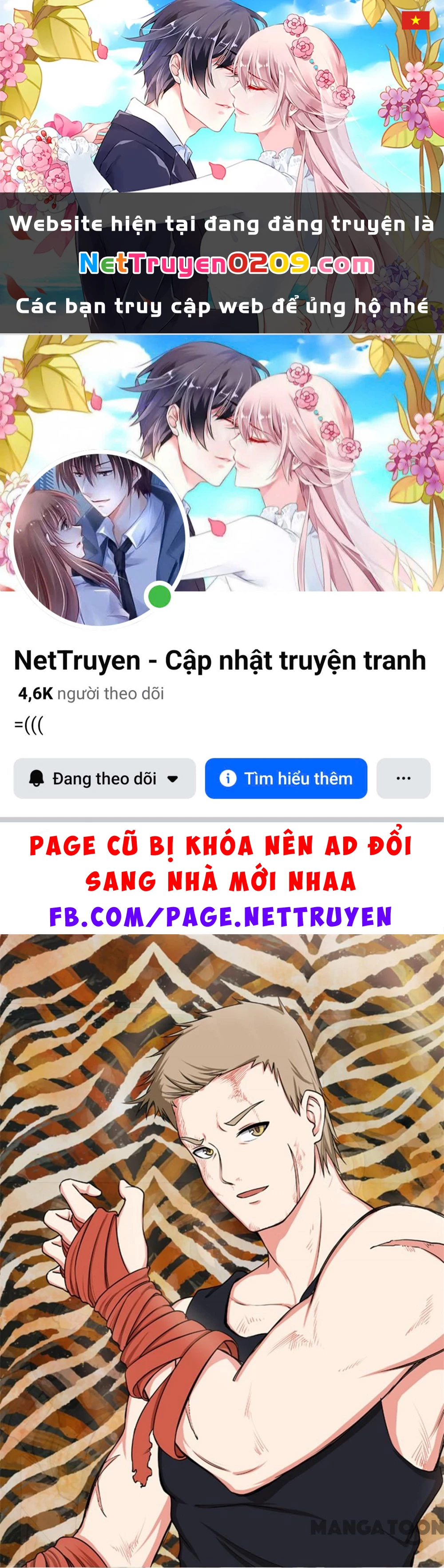 Tôi Và Khách Trọ Mỹ Nhân 26 Tuổi Chapter 113 - 1