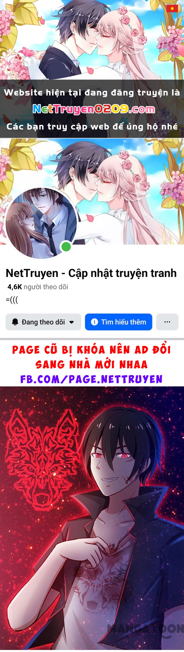 Tôi Và Khách Trọ Mỹ Nhân 26 Tuổi Chapter 115 - 1