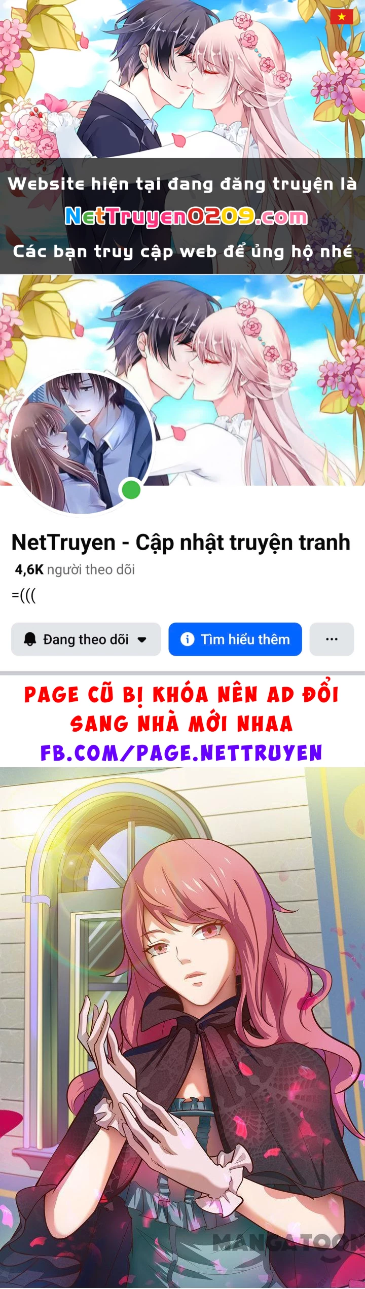 Tôi Và Khách Trọ Mỹ Nhân 26 Tuổi Chapter 117 - 1