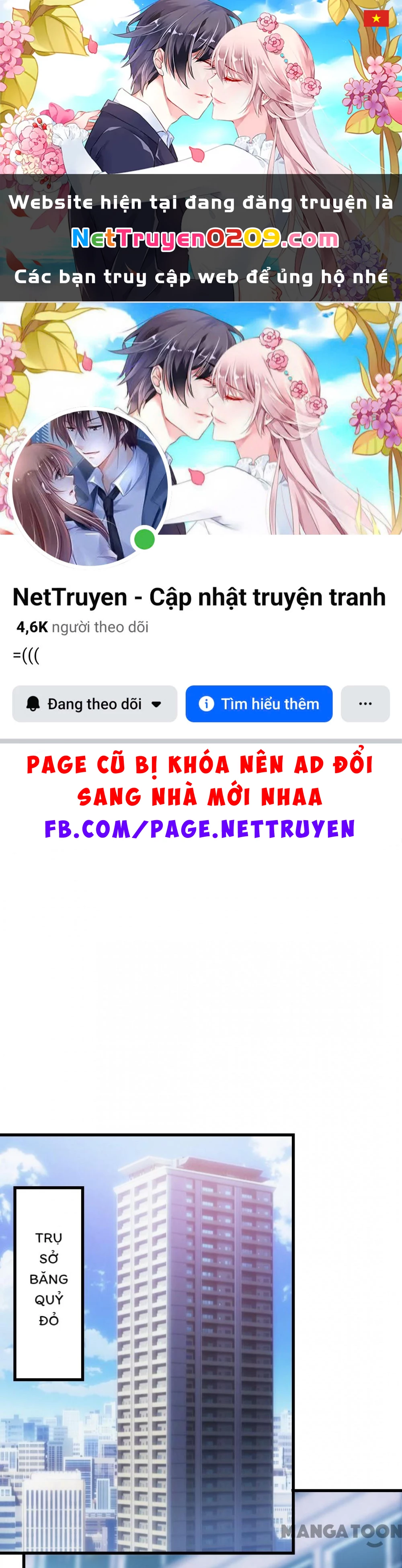 Tôi Và Khách Trọ Mỹ Nhân 26 Tuổi Chapter 121 - 1