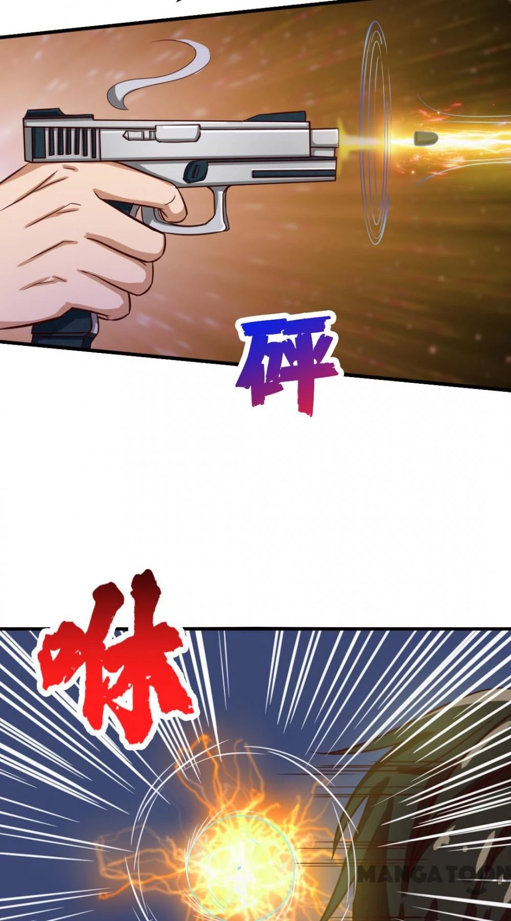 Tôi Và Khách Trọ Mỹ Nhân 26 Tuổi Chapter 125 - 3