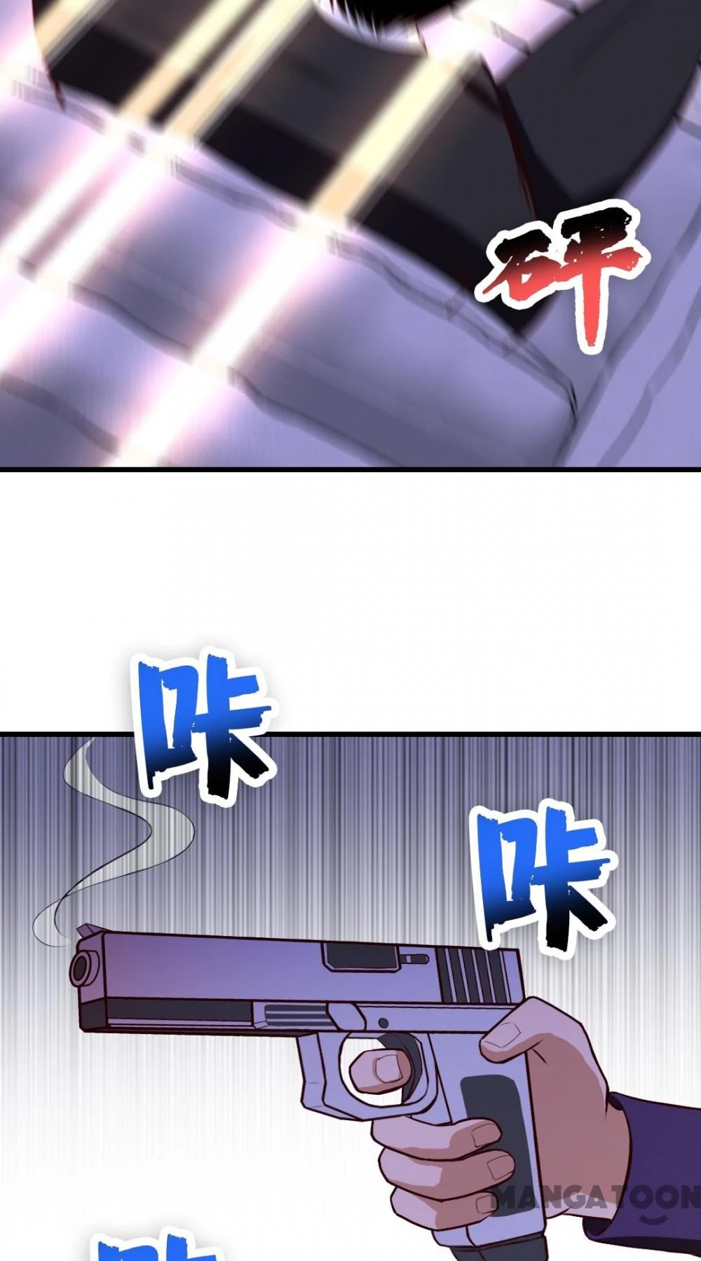 Tôi Và Khách Trọ Mỹ Nhân 26 Tuổi Chapter 125 - 8