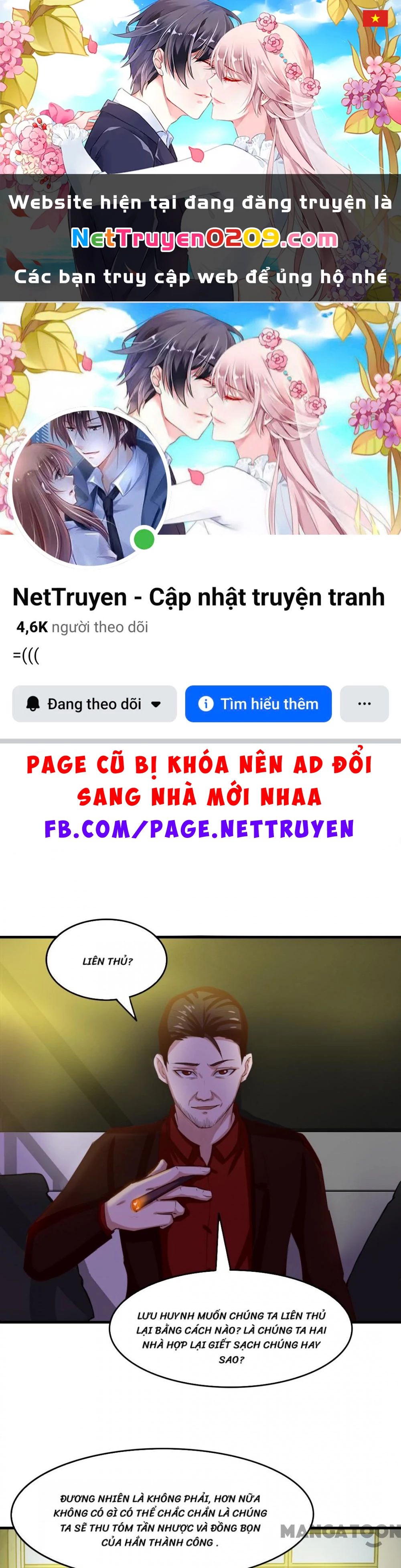 Tôi Và Khách Trọ Mỹ Nhân 26 Tuổi Chapter 126 - 1