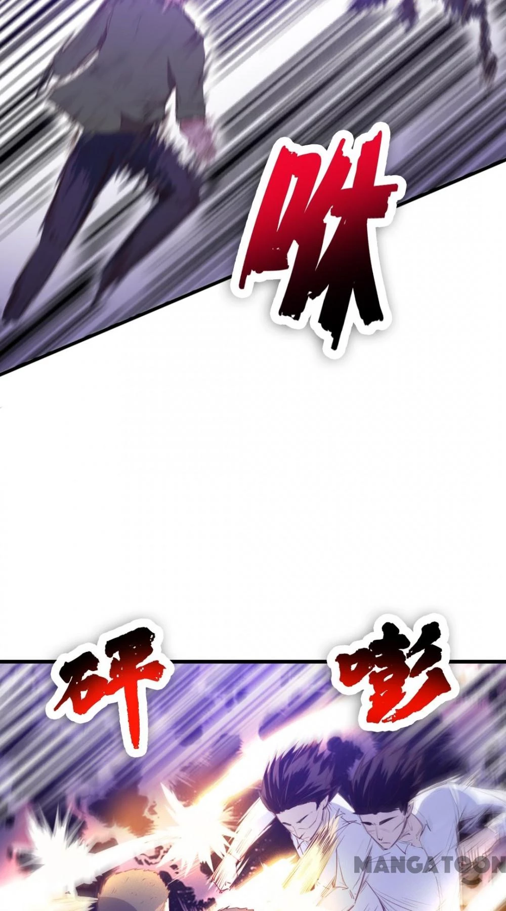 Tôi Và Khách Trọ Mỹ Nhân 26 Tuổi Chapter 127 - 9