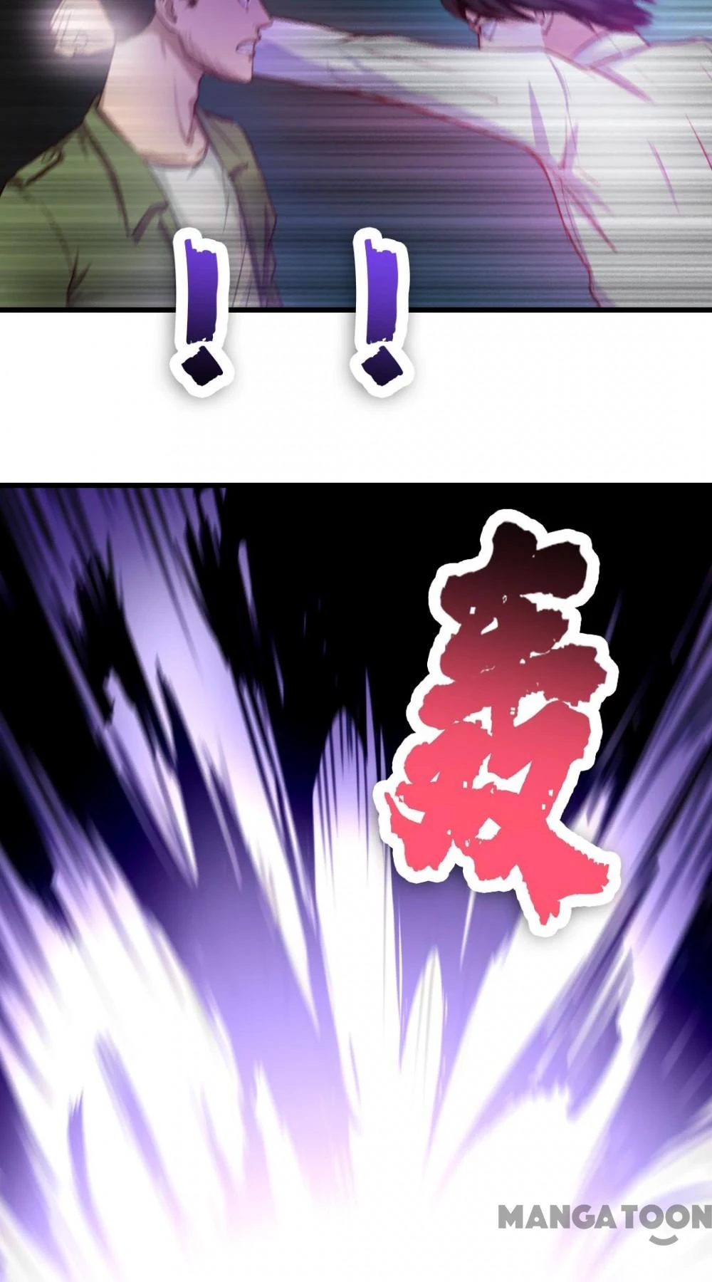 Tôi Và Khách Trọ Mỹ Nhân 26 Tuổi Chapter 127 - 14