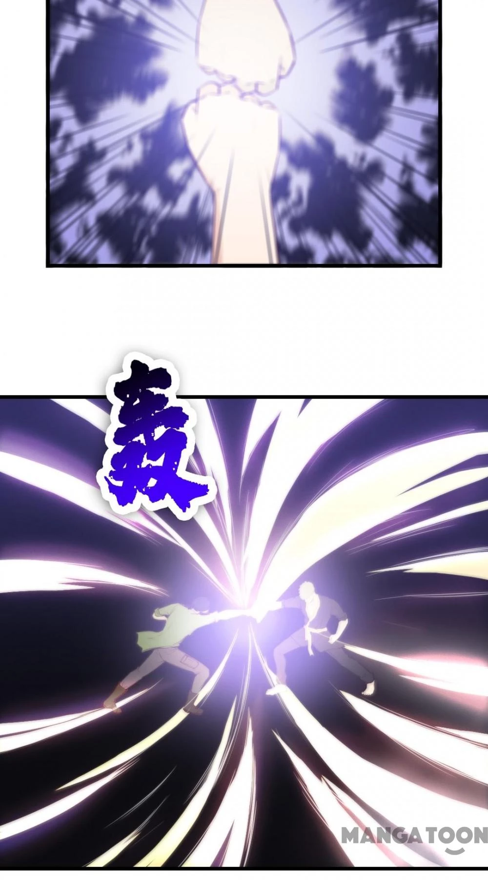 Tôi Và Khách Trọ Mỹ Nhân 26 Tuổi Chapter 128 - 7