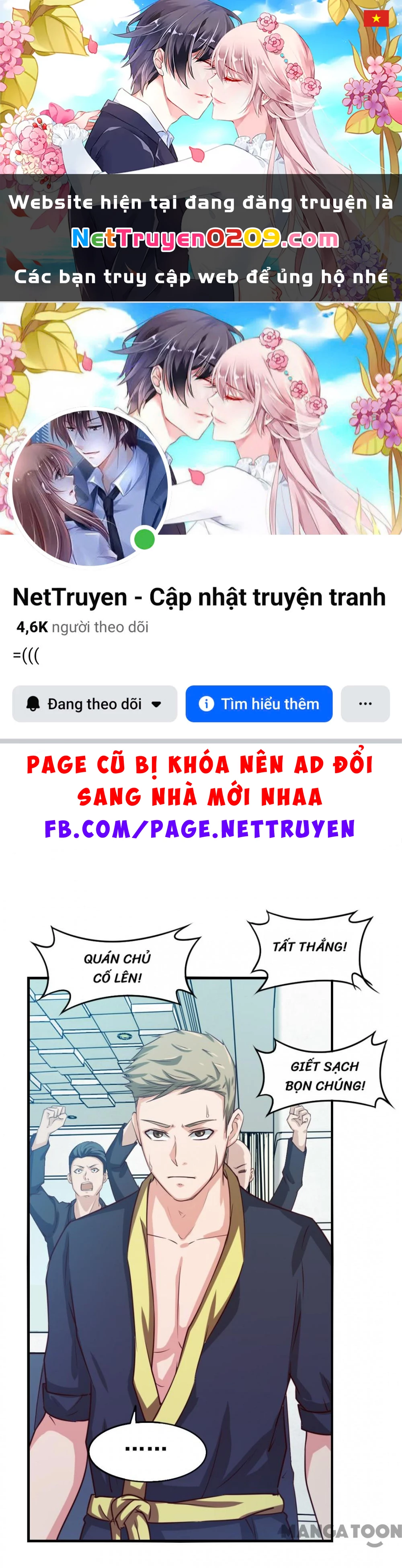 Tôi Và Khách Trọ Mỹ Nhân 26 Tuổi Chapter 129 - 1